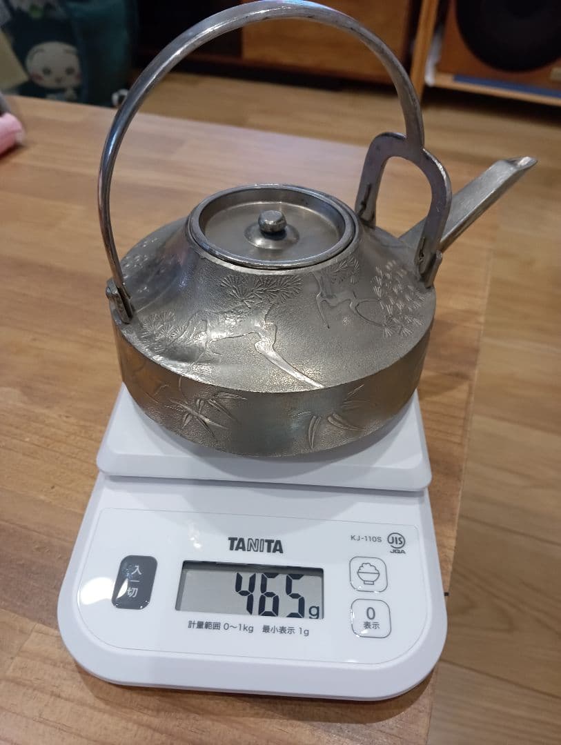 孝加堂刻印　茶道具　お屠蘇　錫？