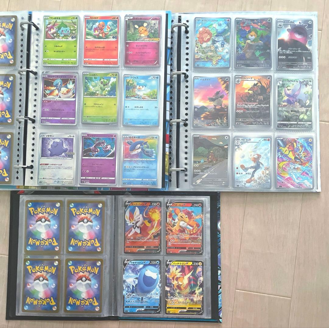 ポケモンカード sar sr ar ace ur 引退品 まとめ売り