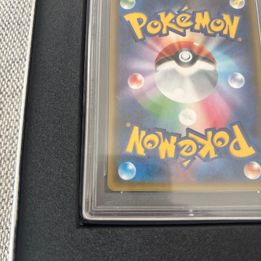 ‪☆極美品 ブースターEX ポケキュンコレクション 007/032 PSA10