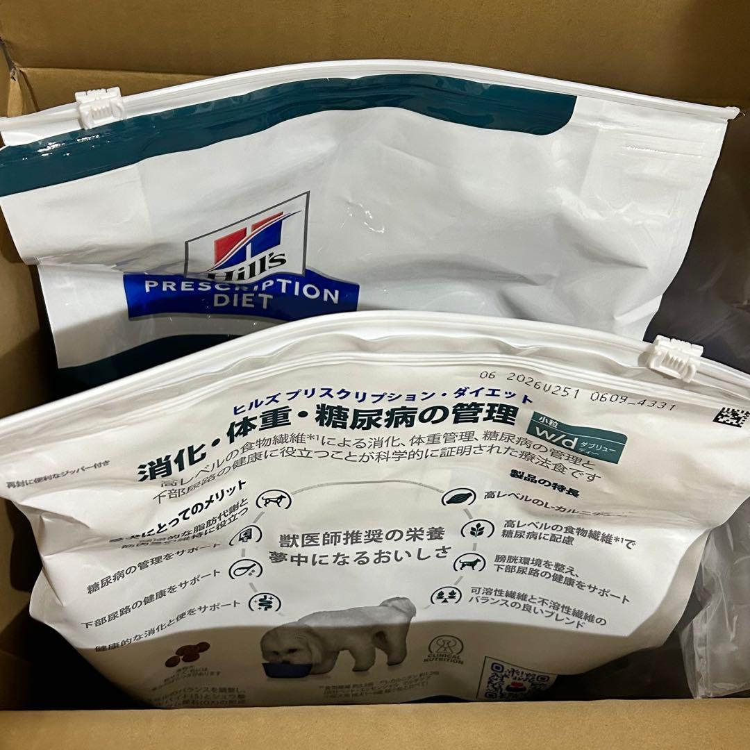 ヒルズ プリスクリプションダイエットドッグフードドライw/dダブリューディー小粒