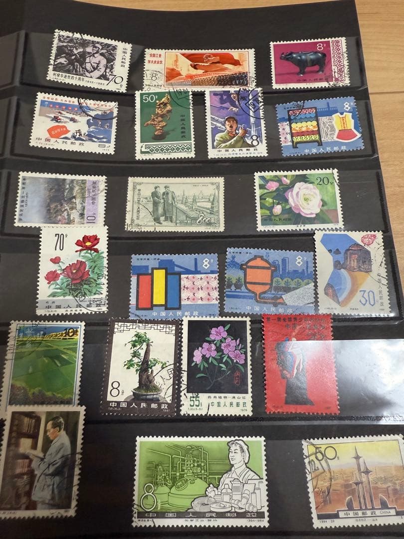 中国切手　中国人民郵政　使用済切手　おまとめ