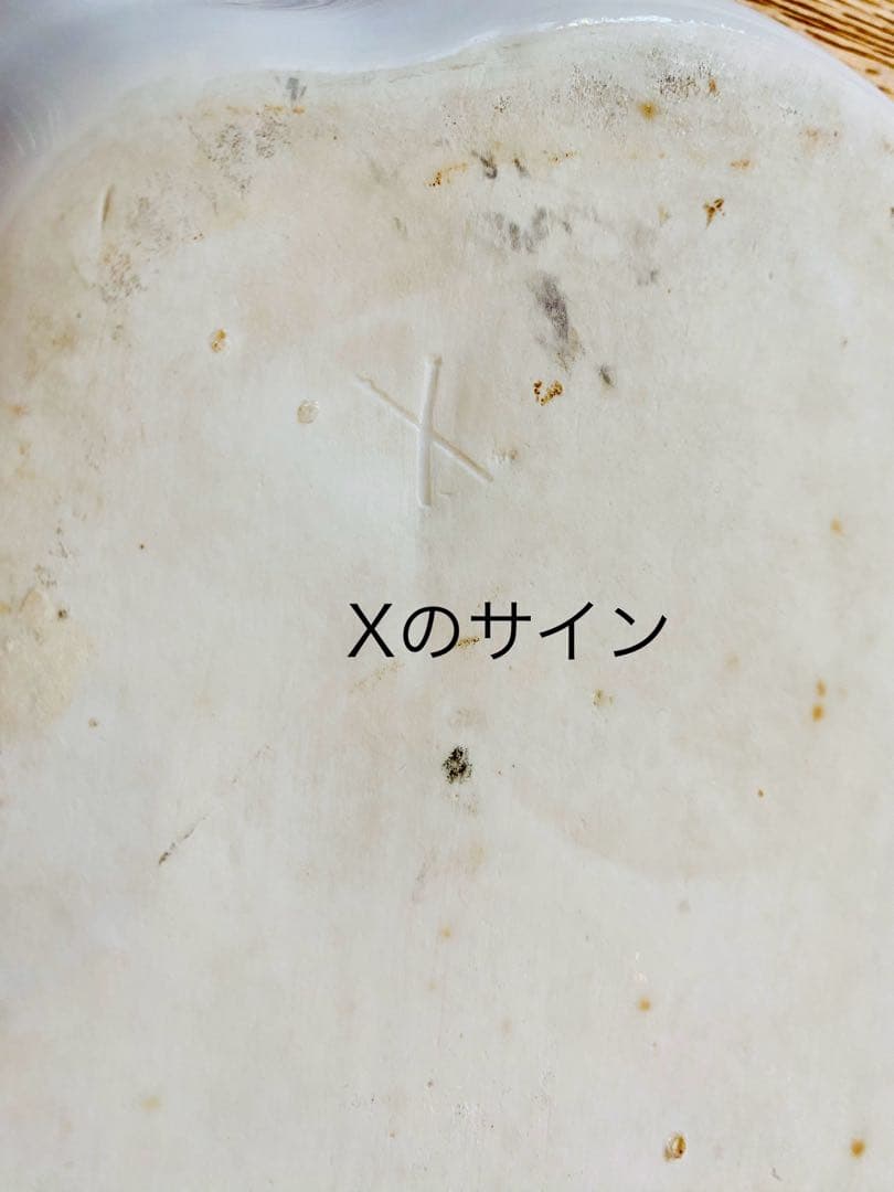 フランスアンティーク ローズのプレート オールドリモージュ ピンクフリンジ