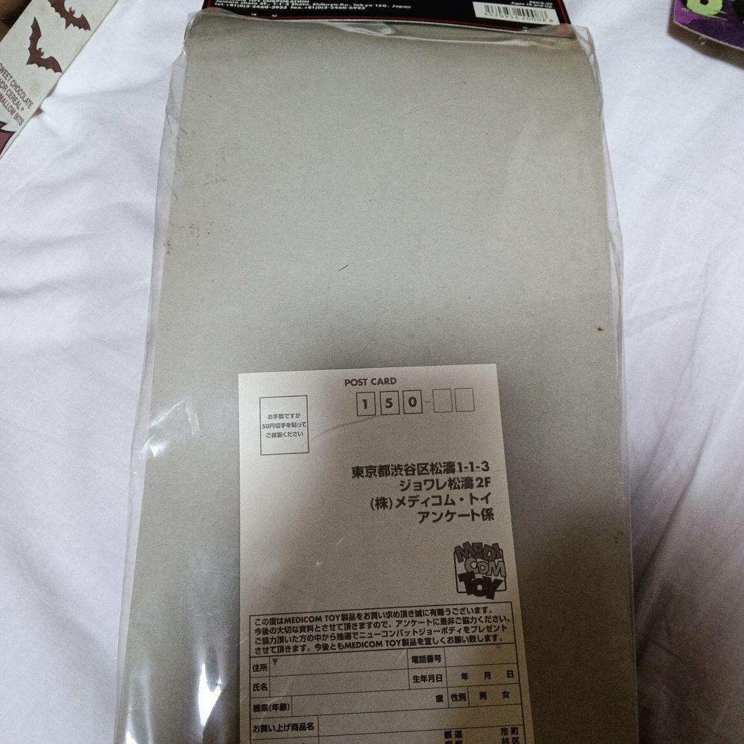 フレディ グレムリン チャッキー