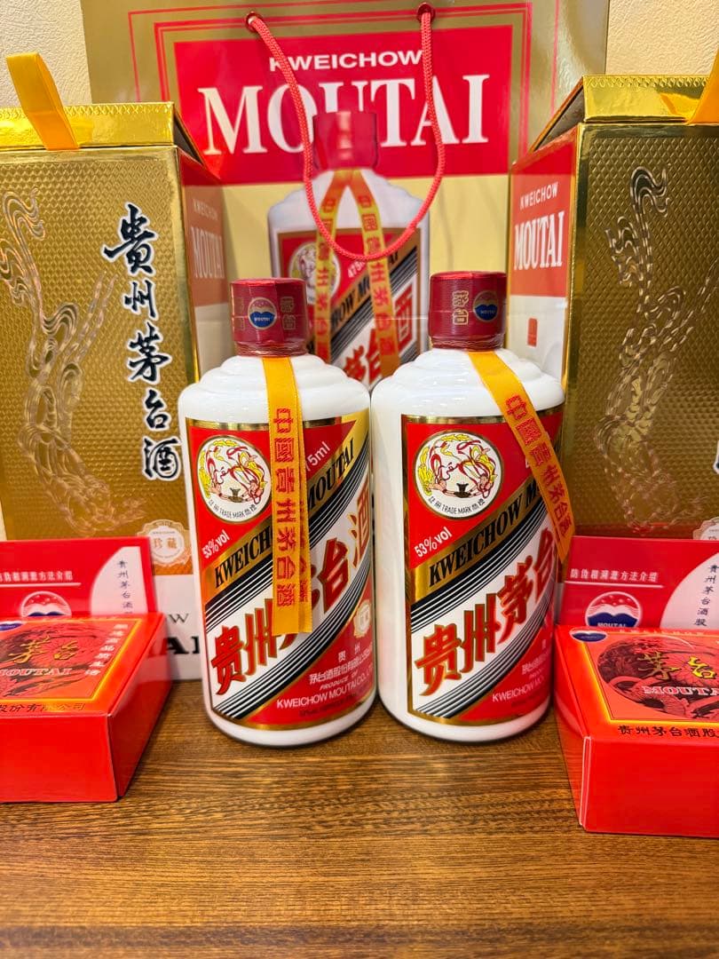 「珍蔵」貴州茅台酒　Moutai 475ml白酒　2本セット
