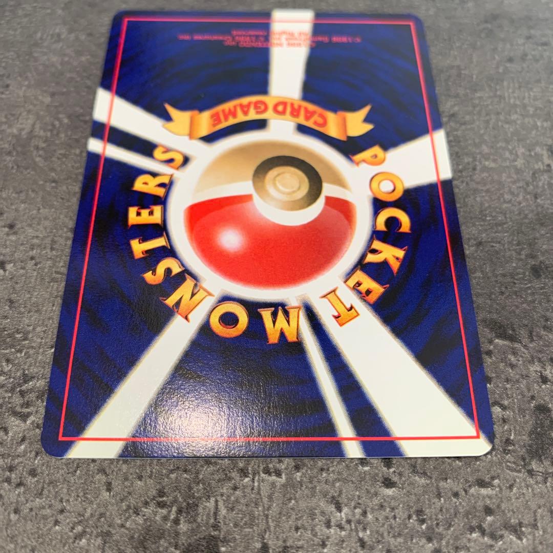 ホウオウ ★ 拡張パック第3弾 めざめる伝説