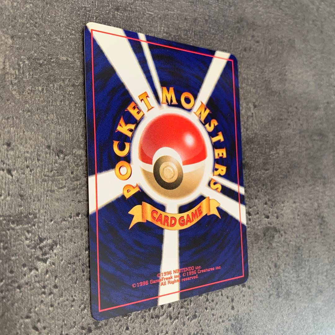 ホウオウ ★ 拡張パック第3弾 めざめる伝説