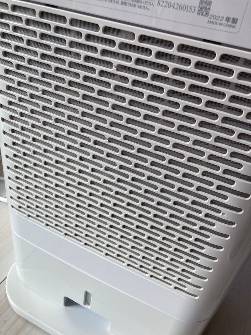 アイリス　サーキュレーター　衣類乾燥除湿機 IJDC-K80-W 動作確認済み