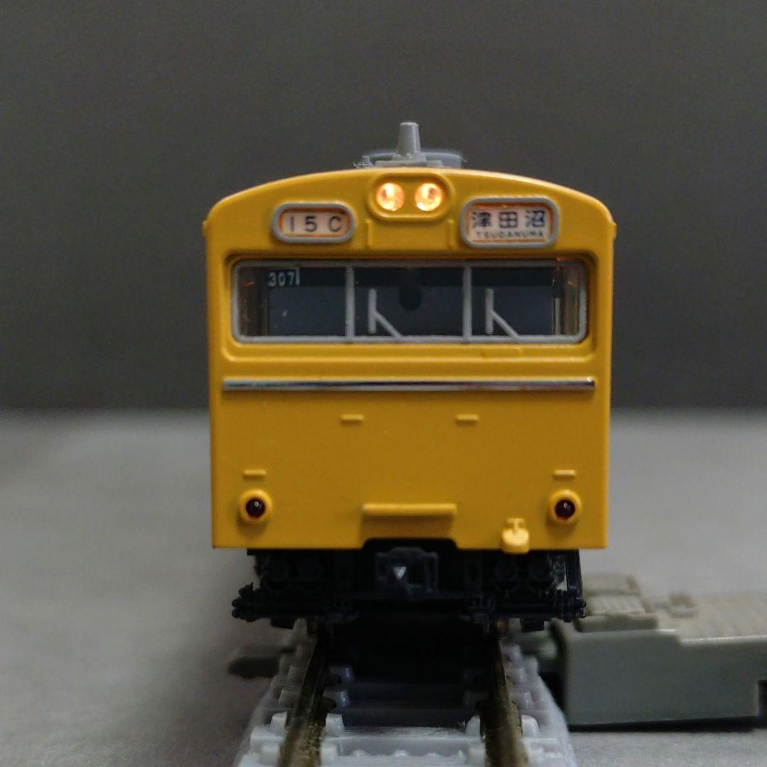 KATO10-516 103系高運転台総武緩行線 10両セット