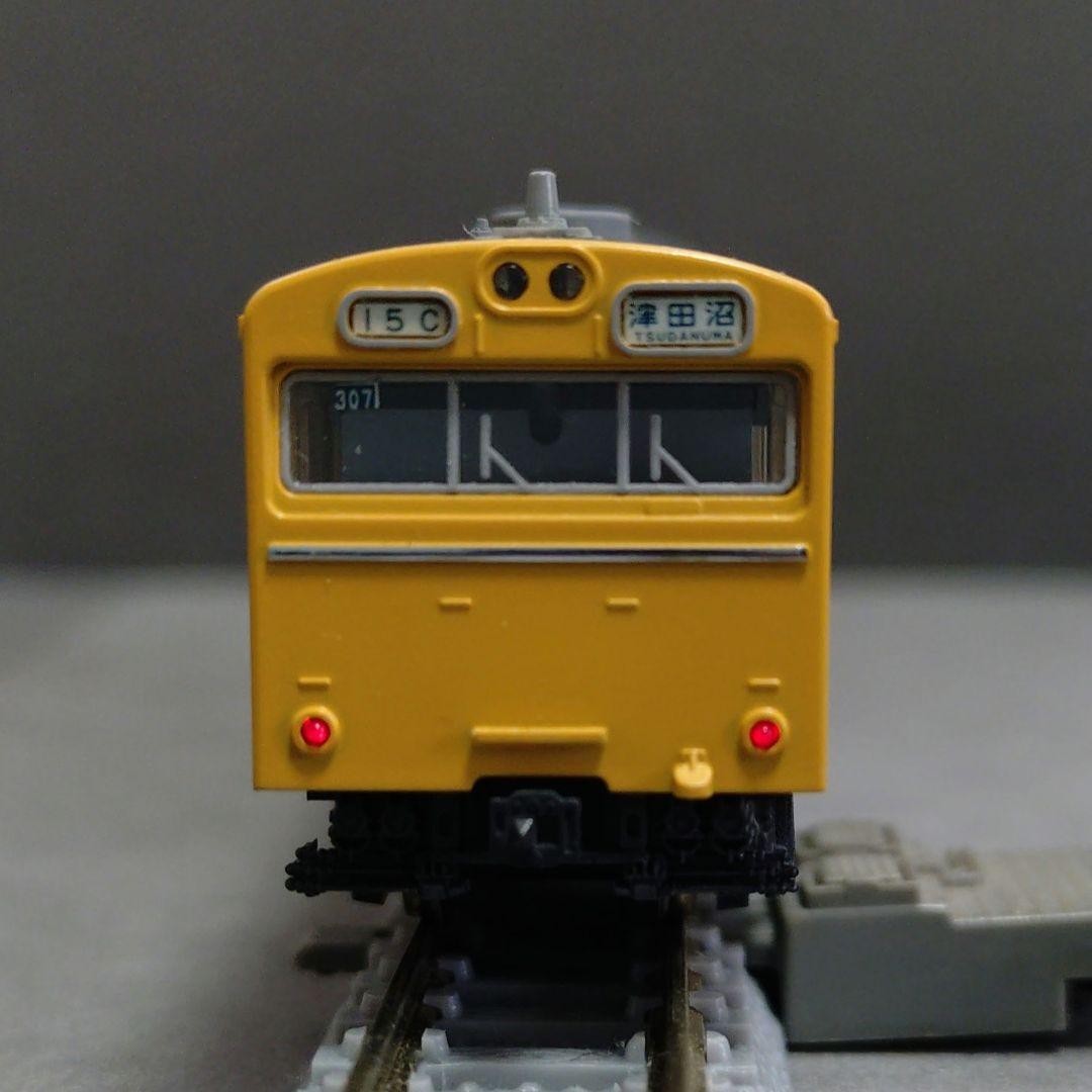 KATO10-516 103系高運転台総武緩行線 10両セット