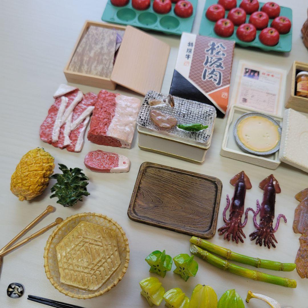 リーメント 産地直送もぎたてパック まとめ売り