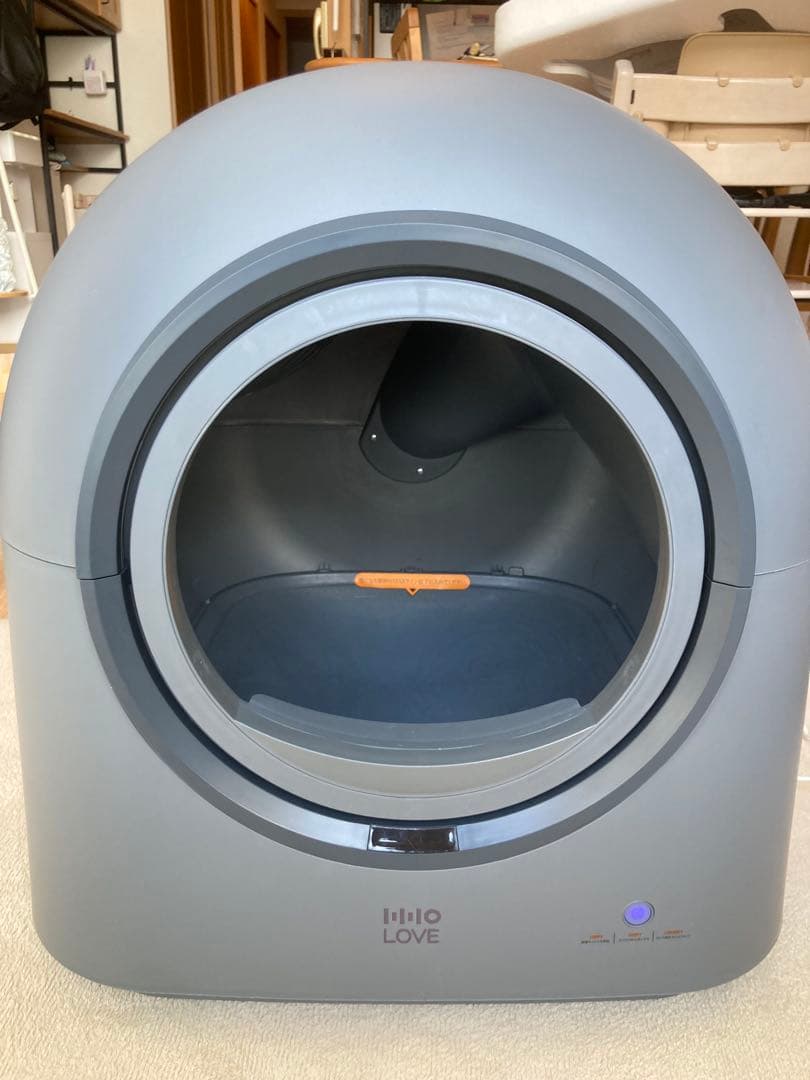 HHOLOVE 自動猫トイレPRO L1ダークグレー　多頭飼いにも対応