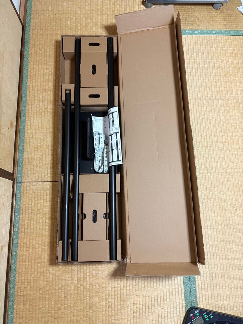 ダーツライブ　ポールスタンド