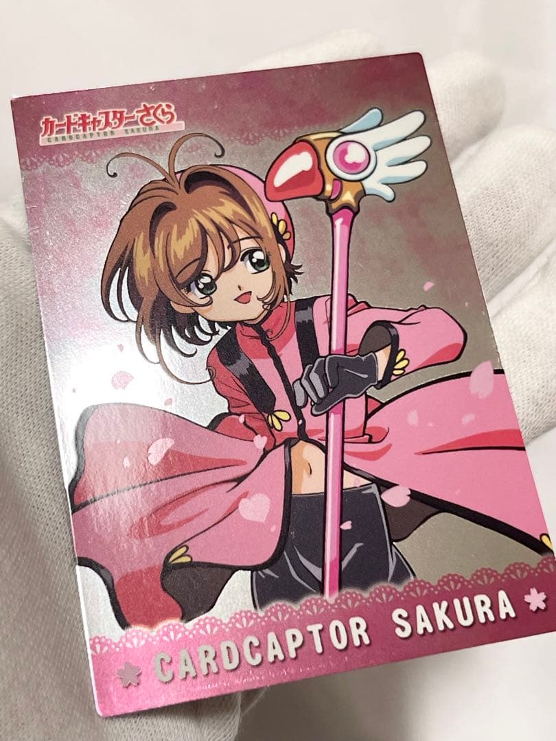 カードキャプターさくら トレーディングコレクション 【SP29】