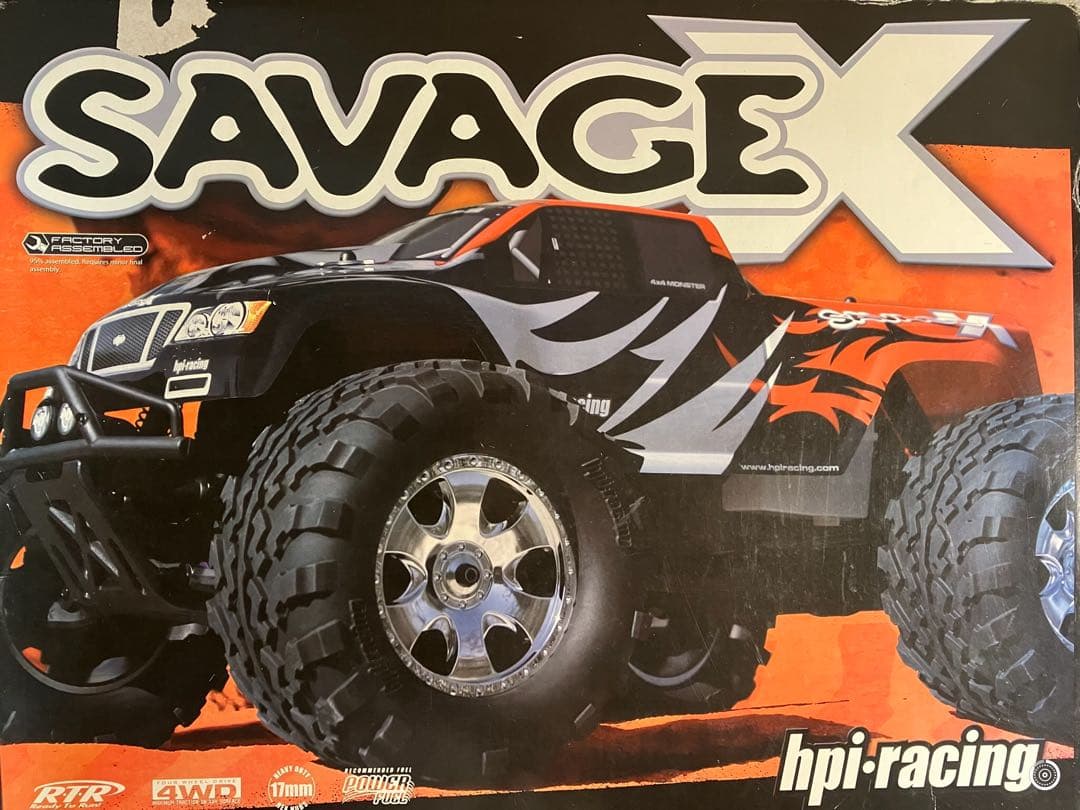 HPI サベージ4.1 セット ( 新品未使用 ) ※ロトスターター無し