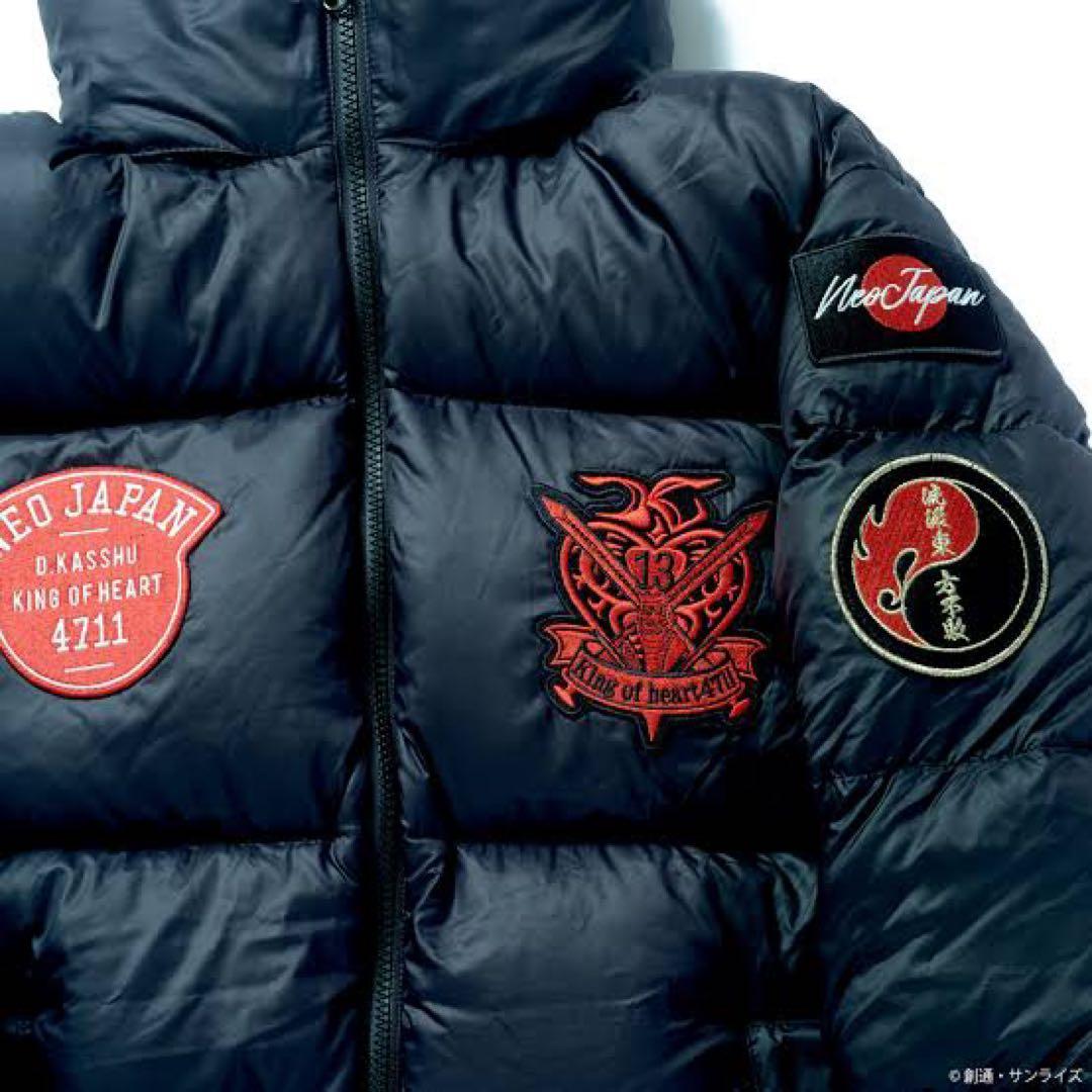 STRICT-G『機動武闘伝Gガンダム』nishikawaアップサイクルダウン