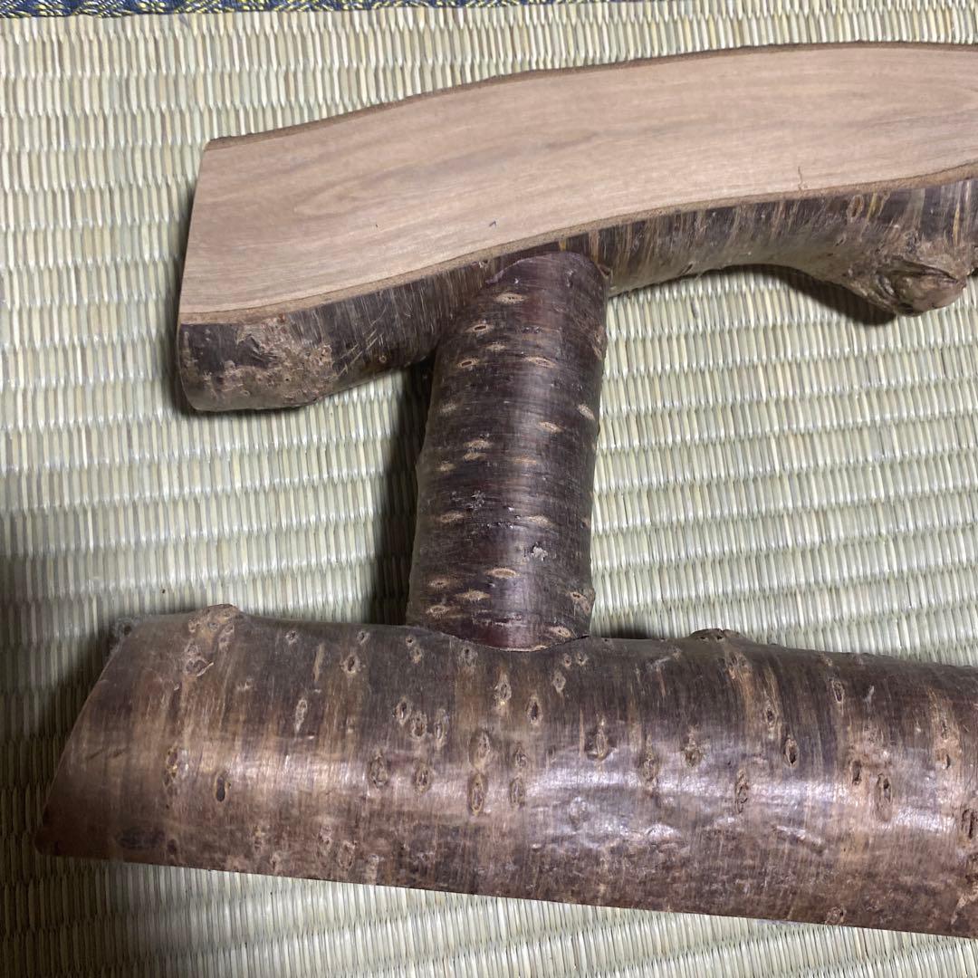 茶道具　結界　間仕切り