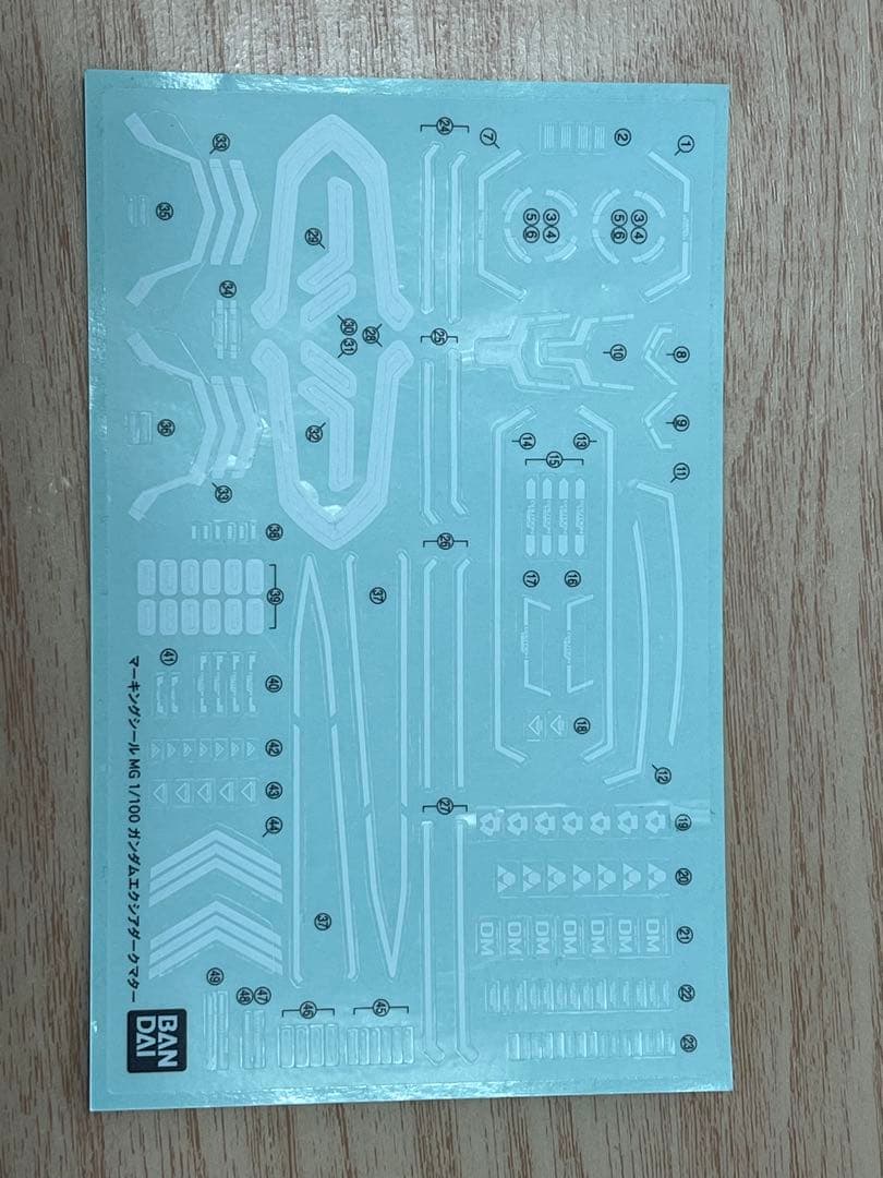 C*i様 バンダイ MGBF 1／100 ガンダムエクシアダークマター