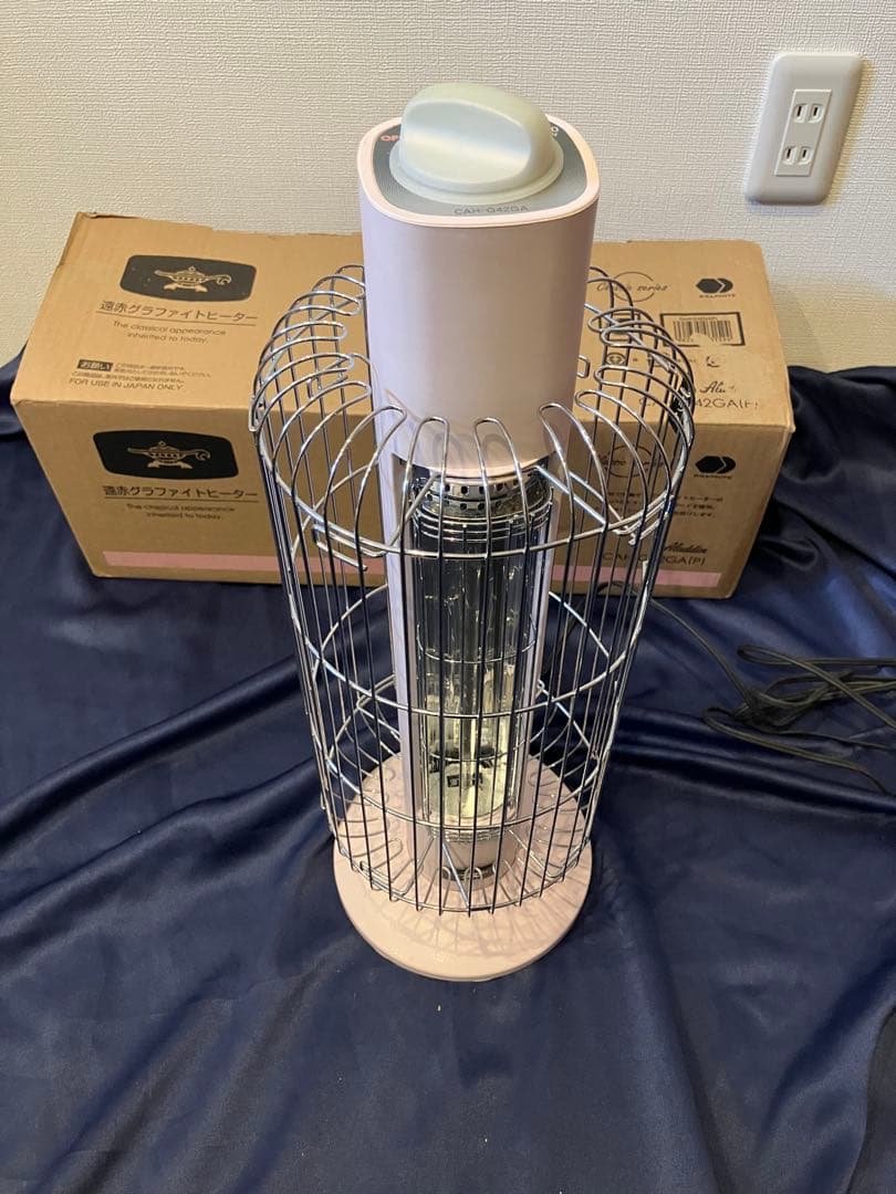 Aladdin 電気ヒーター CAH-42GA