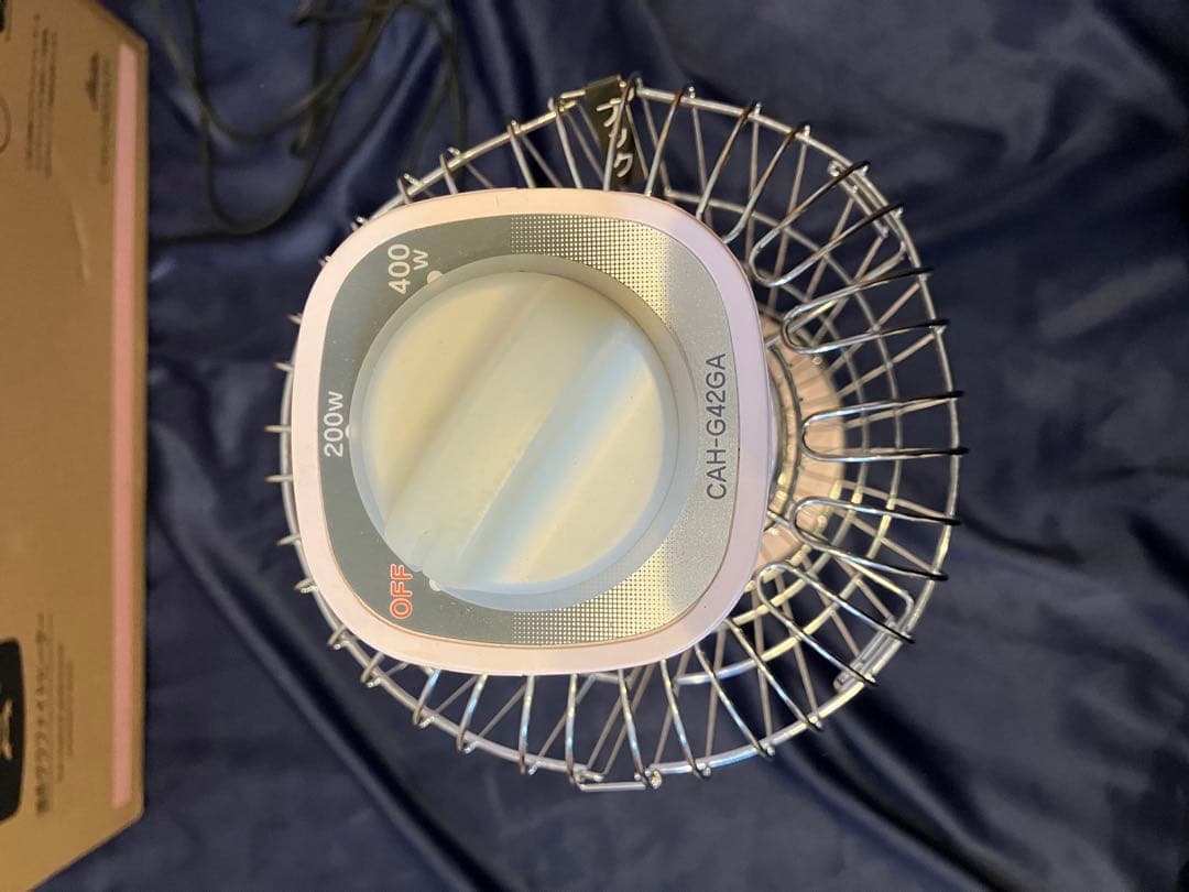 Aladdin 電気ヒーター CAH-42GA