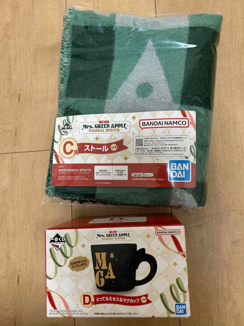 Mrs. GREEN APPLE 一番くじ C賞ストールD賞マグカップ新品未開封