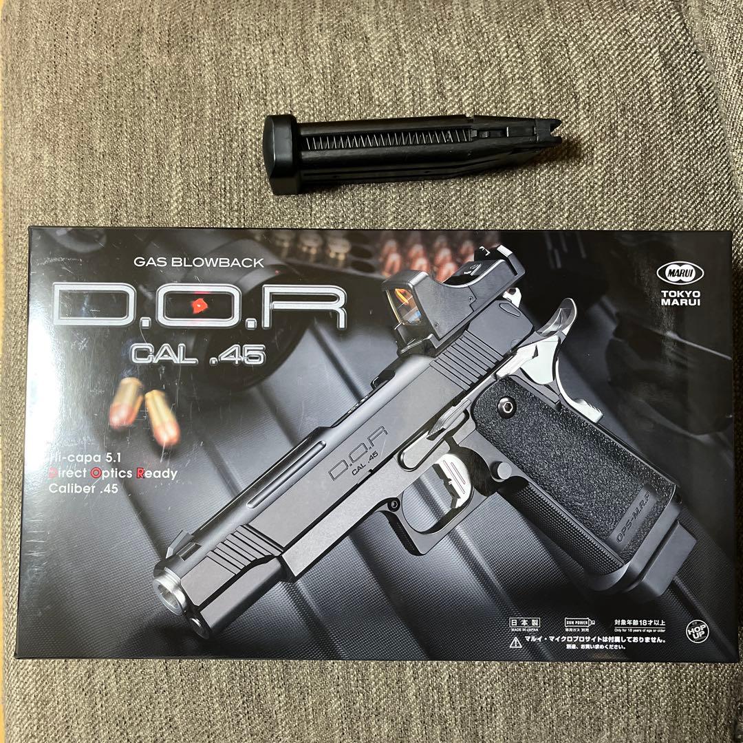 東京マルイ　ハイキャパdor ストライカーカスタム 即発送可