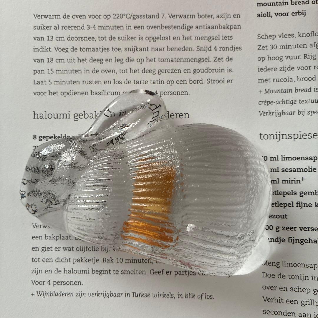 Lisa Larson /リサラーソン ロイヤルクローナ　ガラスオブジェ うさぎ