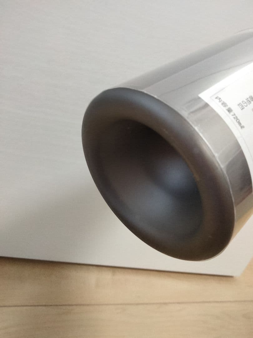 【超貴重 レア】獺祭 その先へ 挑む 720ml