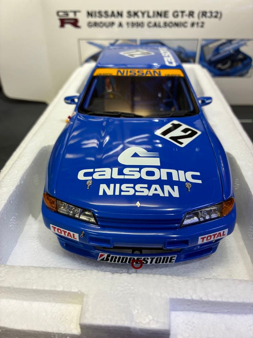 オートアート 1/18 日産スカイラインGT-R R32 カルソニック1990