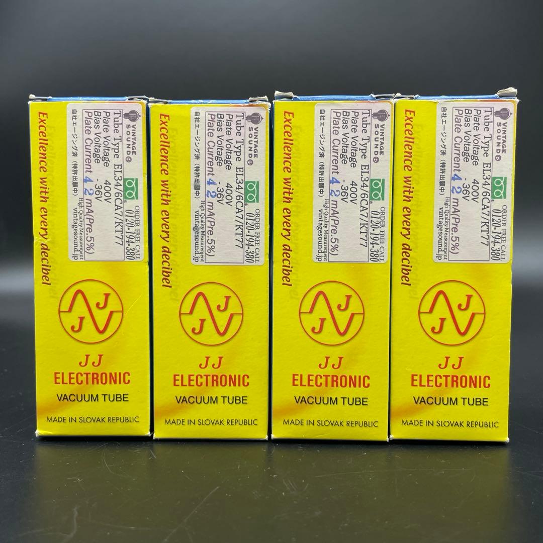 6CA7/EL34 JJ ４本セット 真空管 (195)
