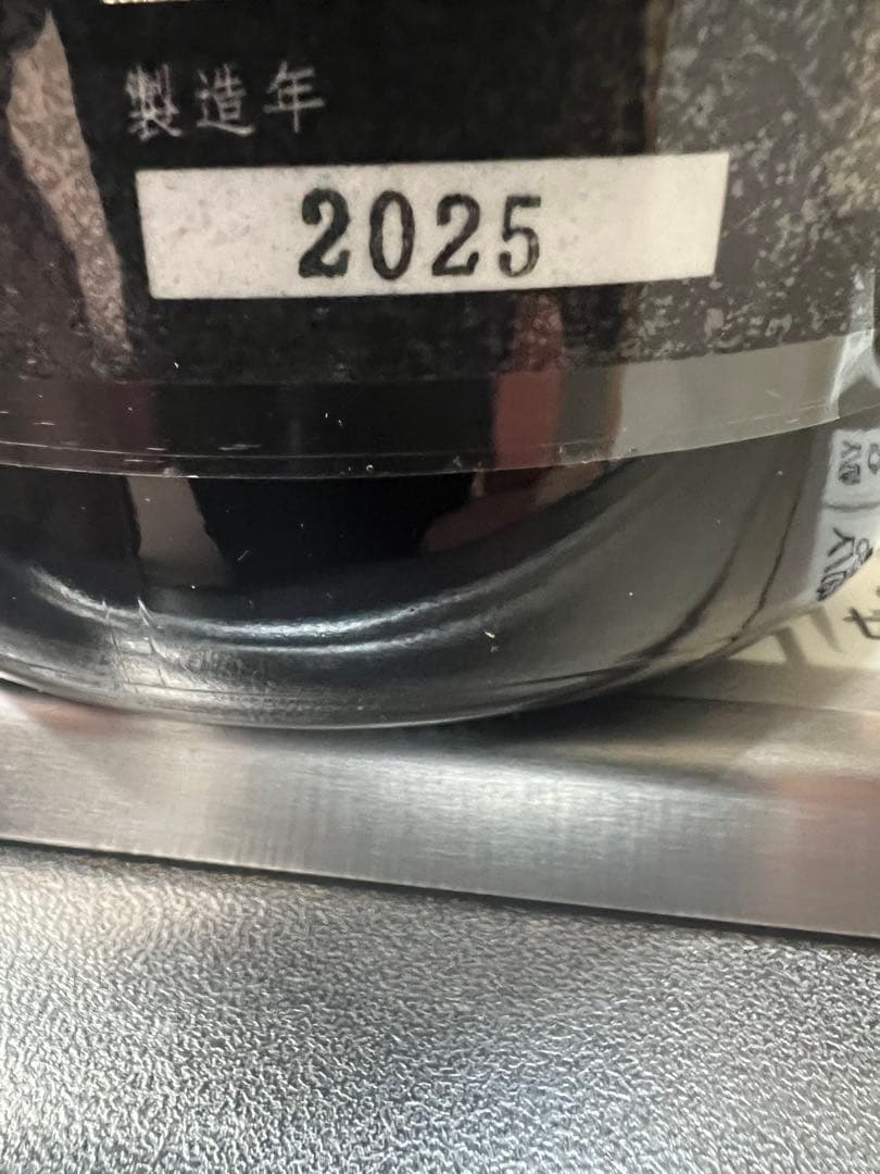 十四代 大極上諸白 酒未来 1800ml 2025年