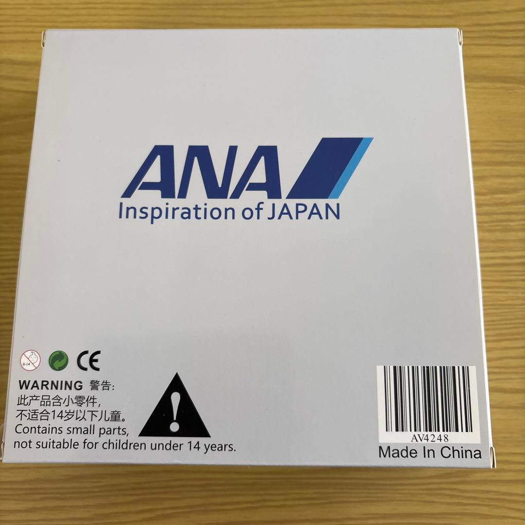 ANA 全日空　787-10 1/400 JA981A av社製※箱破れ有