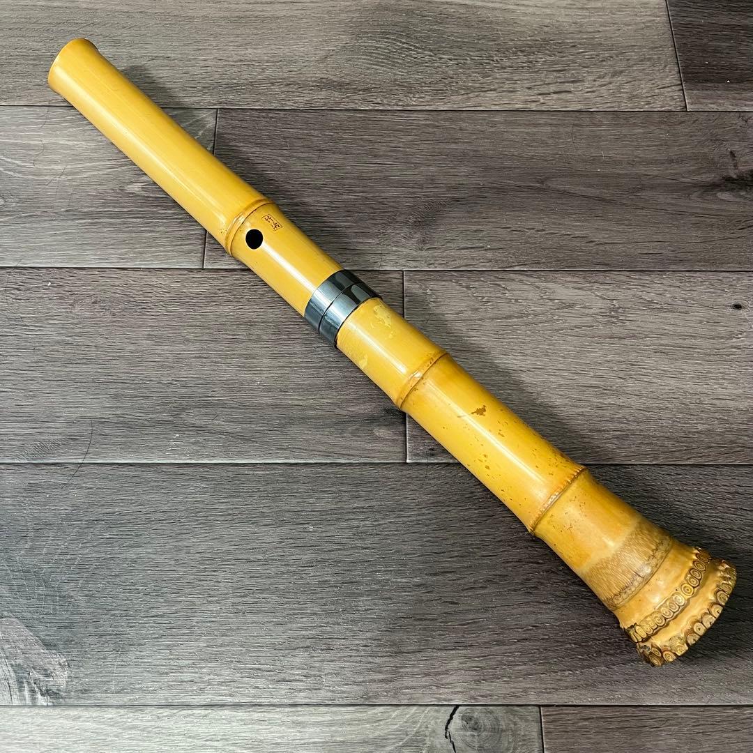 尺八 5穴 45-46cm 竹治 3