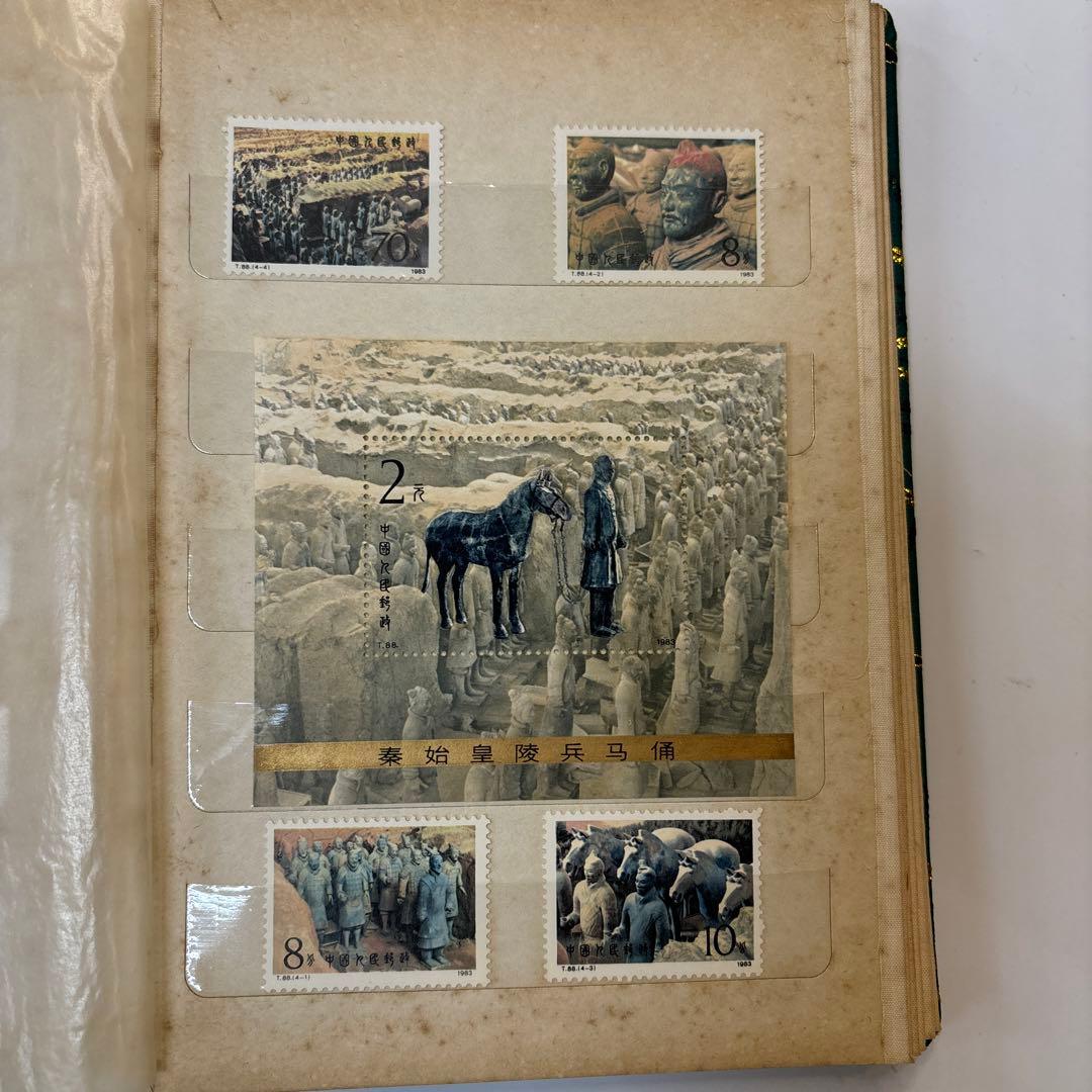 未使用中国切手 コレクション 1974〜1983
