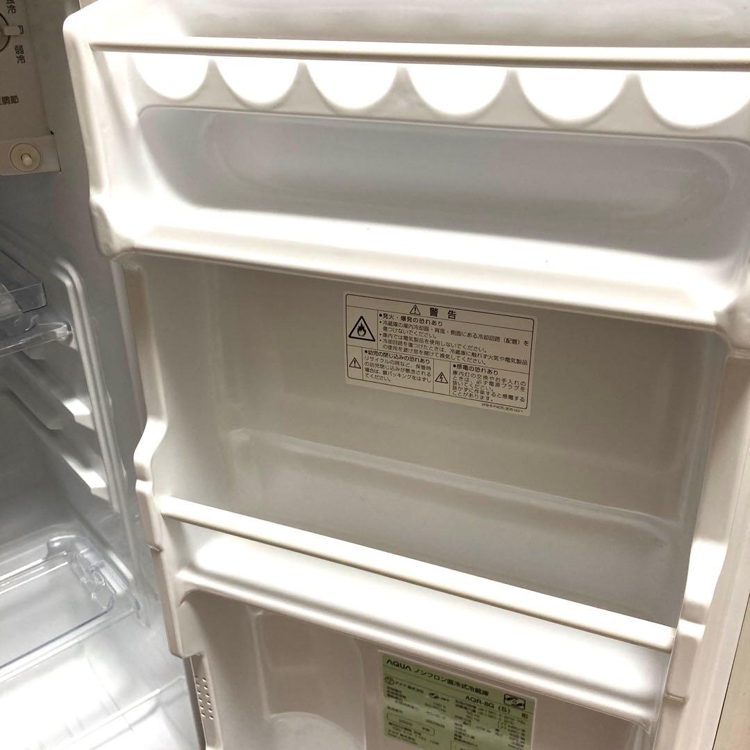 冷蔵庫 ブラッシュシルバー AQR-8G-S 75L 1ドア 右開きタイプ