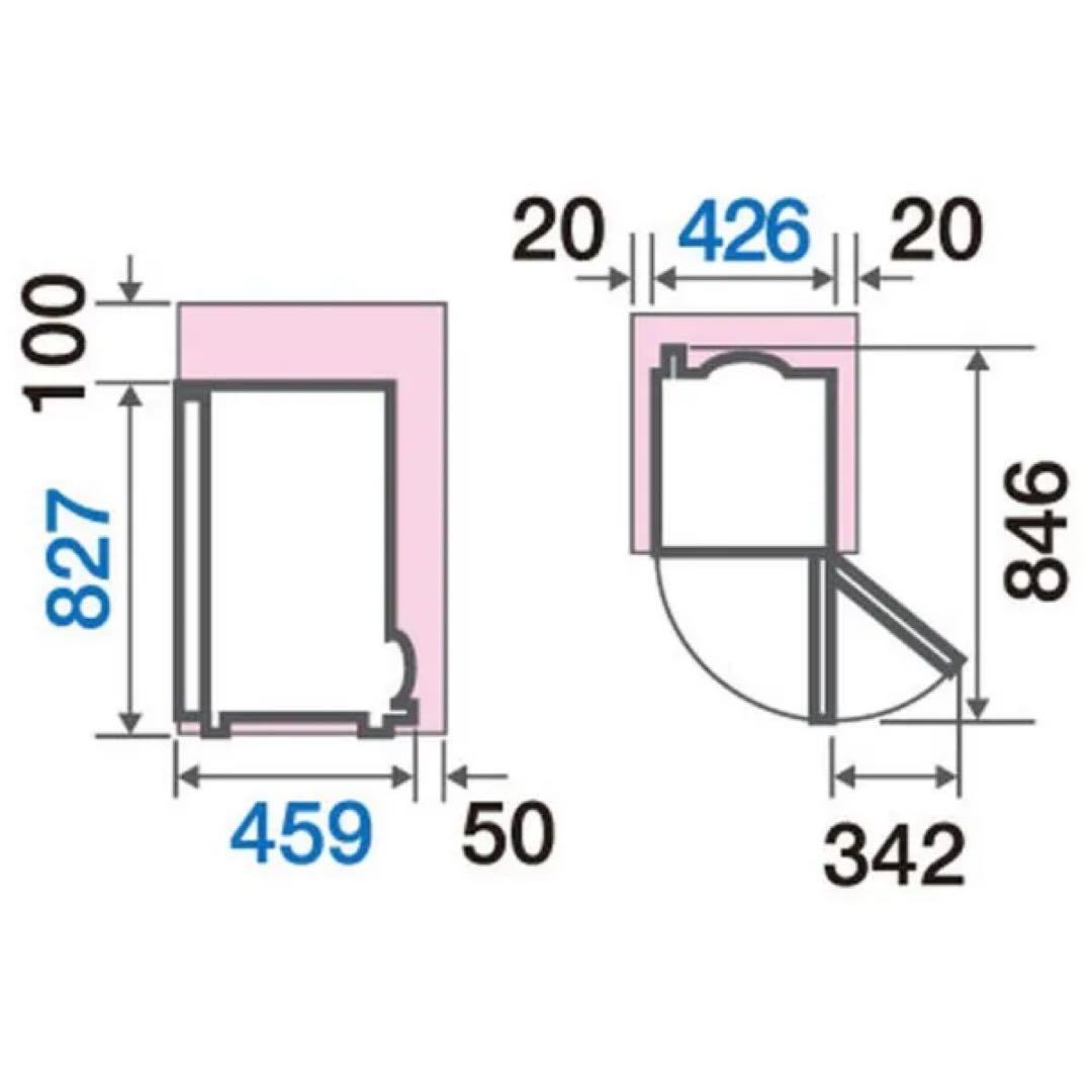 冷蔵庫 ブラッシュシルバー AQR-8G-S 75L 1ドア 右開きタイプ