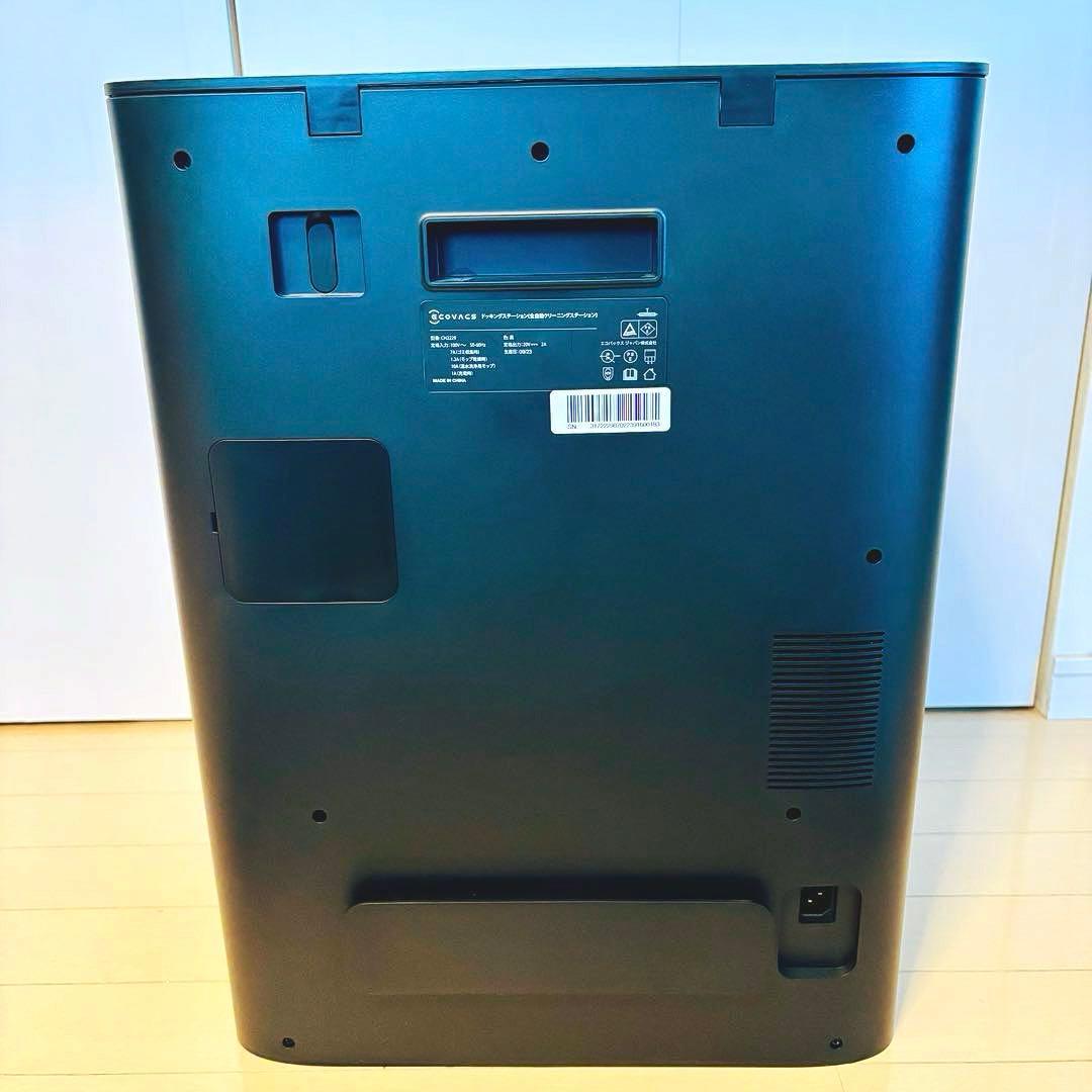 掃除機・クリーナー DEEBOT X2 OMNI