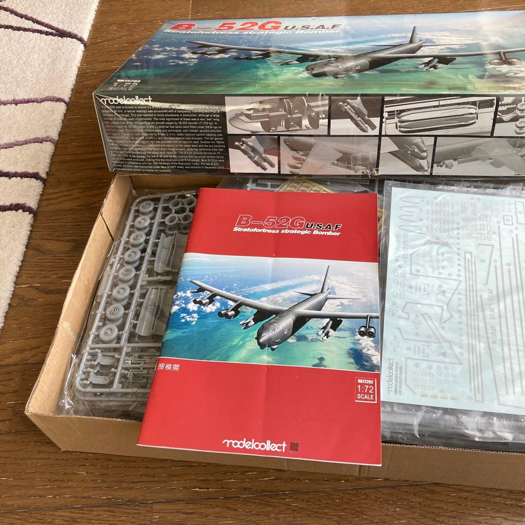 B-52G U.S.A.F. ストラトフォートレス 1:72