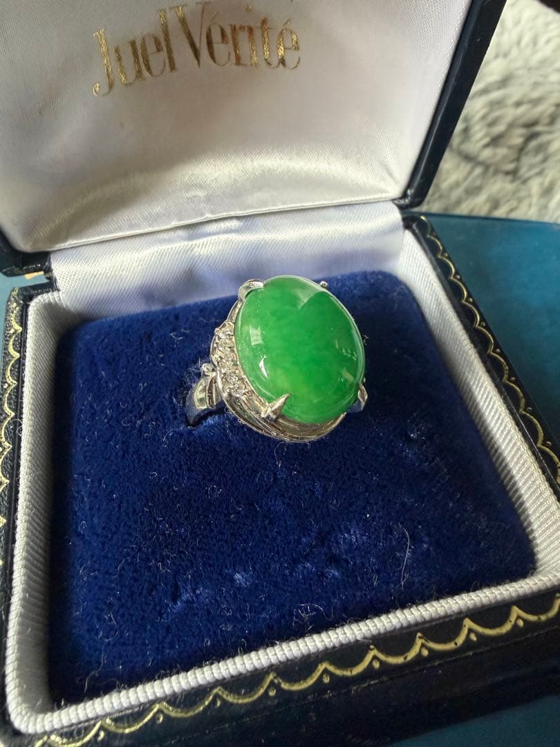 【鑑別付】天然ひすいジェダイト16.68ctPt900 ダイヤ0.30ctリング