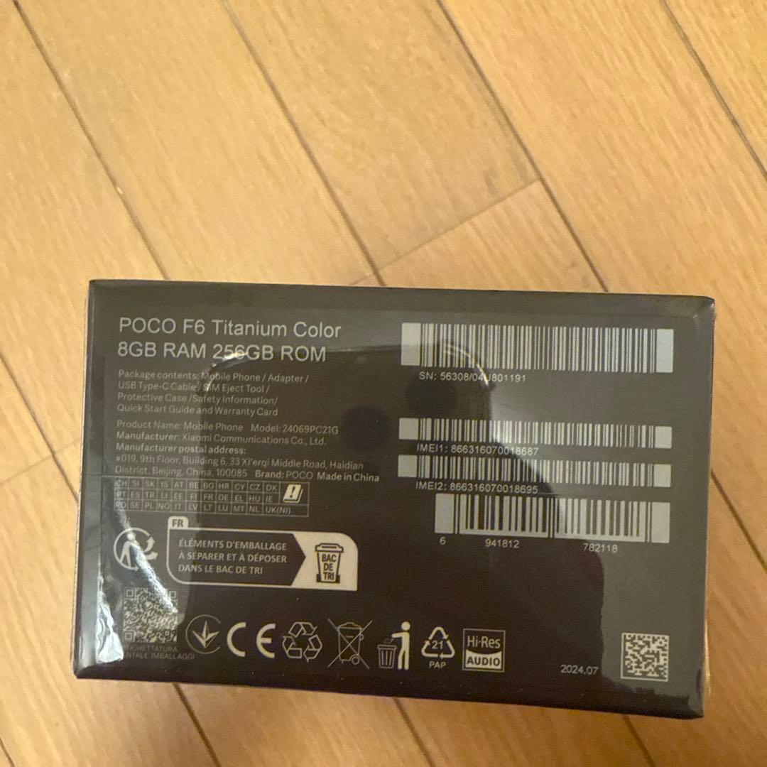 POCO F6 8GB RAM 256GB Titanium Color 本体