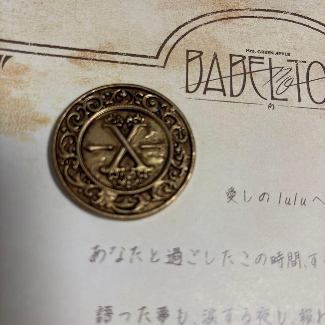 Mrs. GREEN APPLE BABEL 型メタル