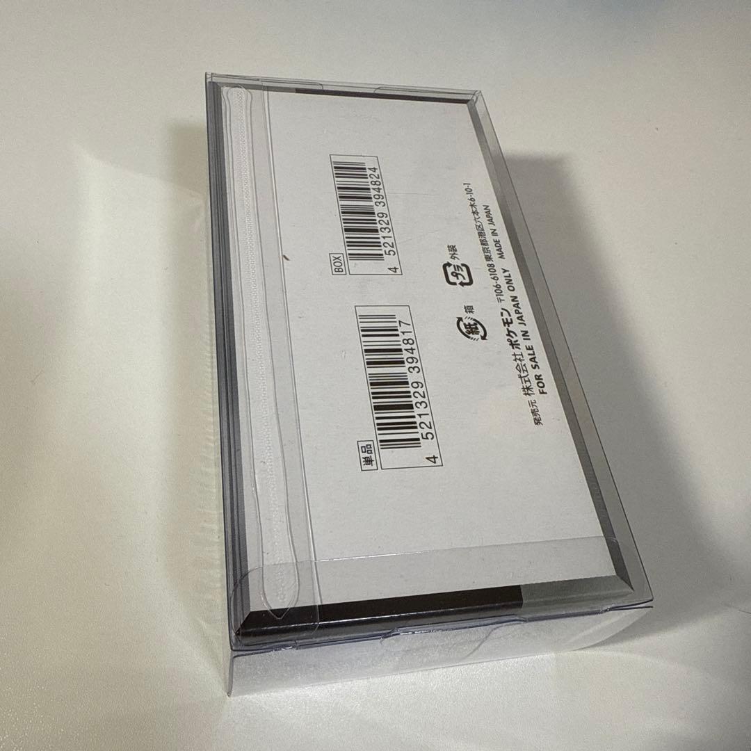 ポケモンカード　シャイニートレジャー（シュリンク付）　5box