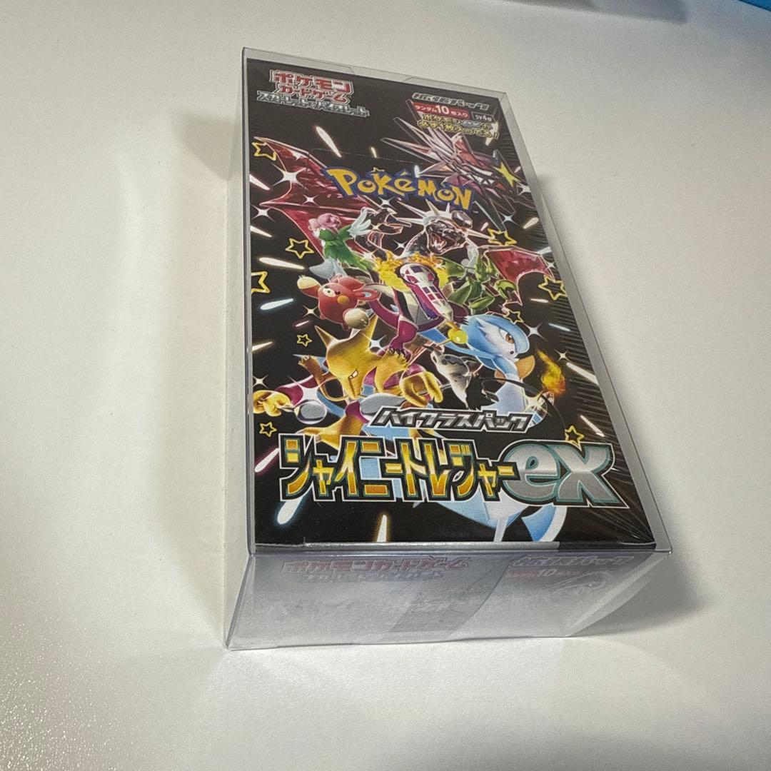 ポケモンカード　シャイニートレジャー（シュリンク付）　5box