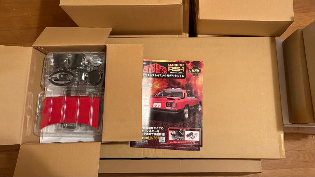 【kuroyume様】hachette 西部警察RS1 特典1+2+ケース付き