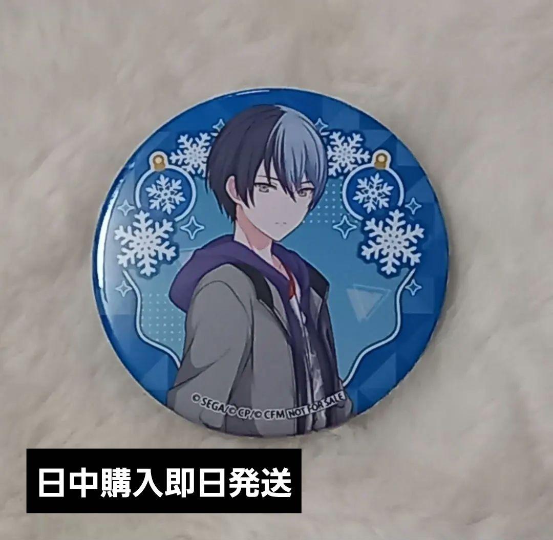 プロセカ プリロール 缶バッジ 特典 青柳冬弥