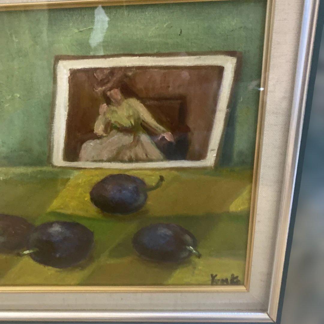 油彩　油絵　絵画　プルーン　果物　洋画　静物画　額縁　シルバーフレーム　f4
