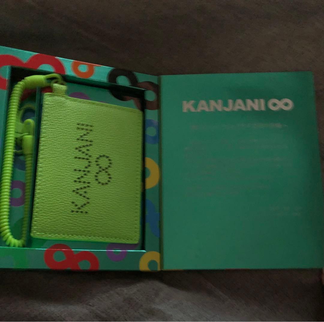 【関ジャニ∞】SUPER EIGHTグッズ　会報　ポチ袋　カップ　クリアファイル