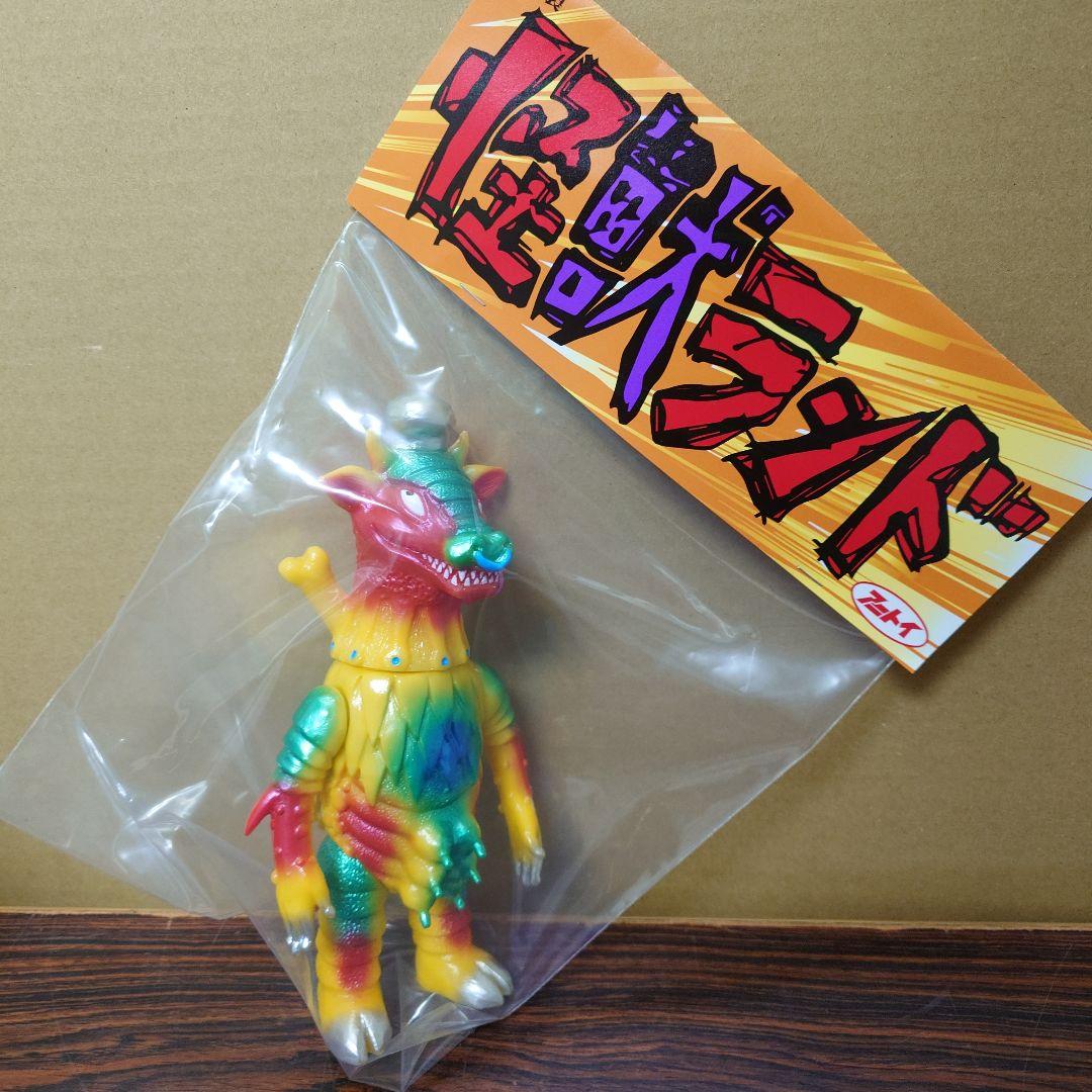 ウシカボーン　ソフビ　怪獣ランド　アニトイ　トロピカルパンチョカラー