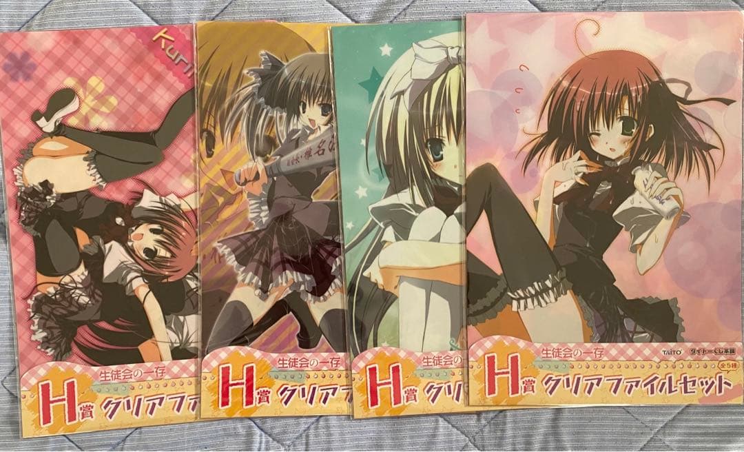 生徒会の一存　クリアファイル