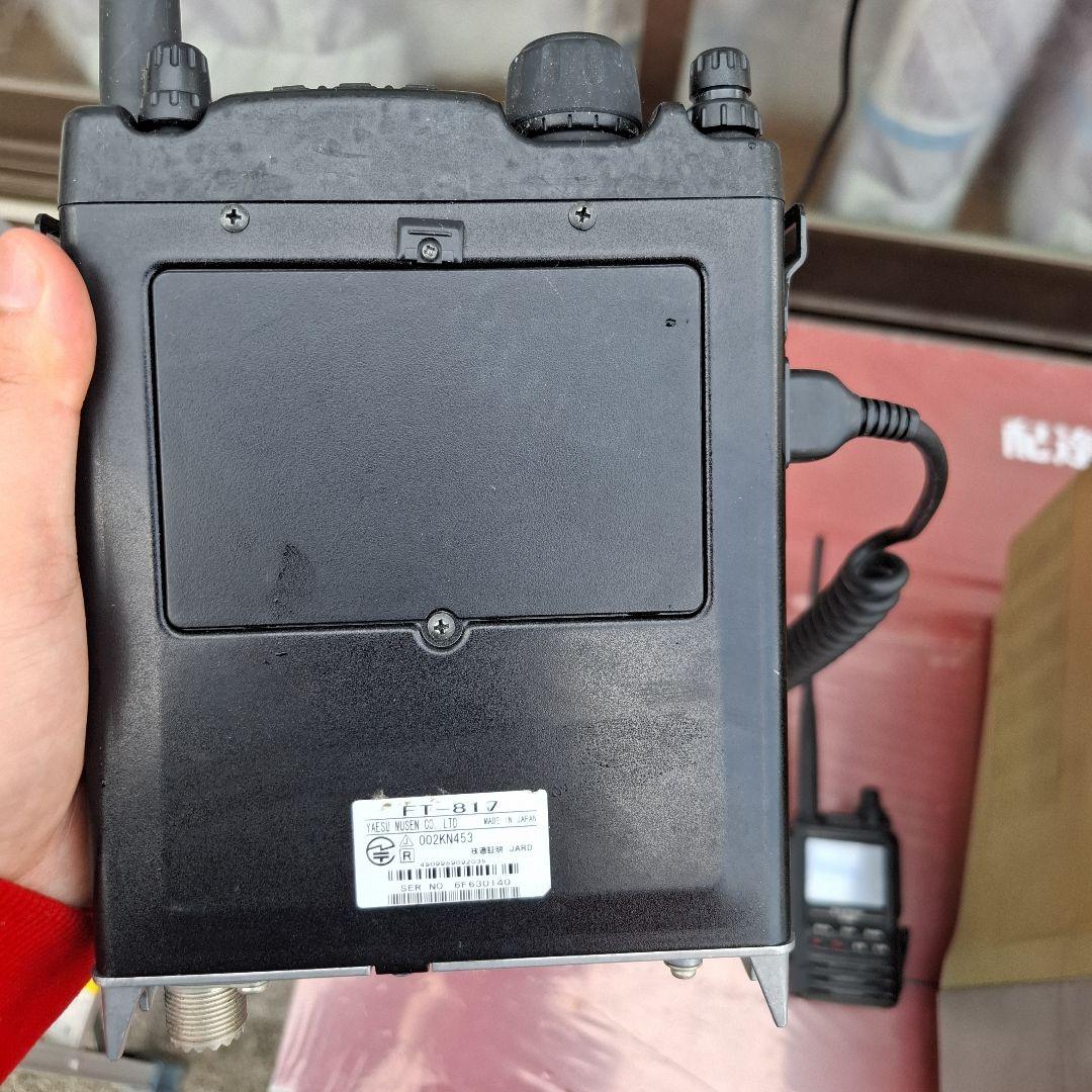 受信機 YAESU FT-817