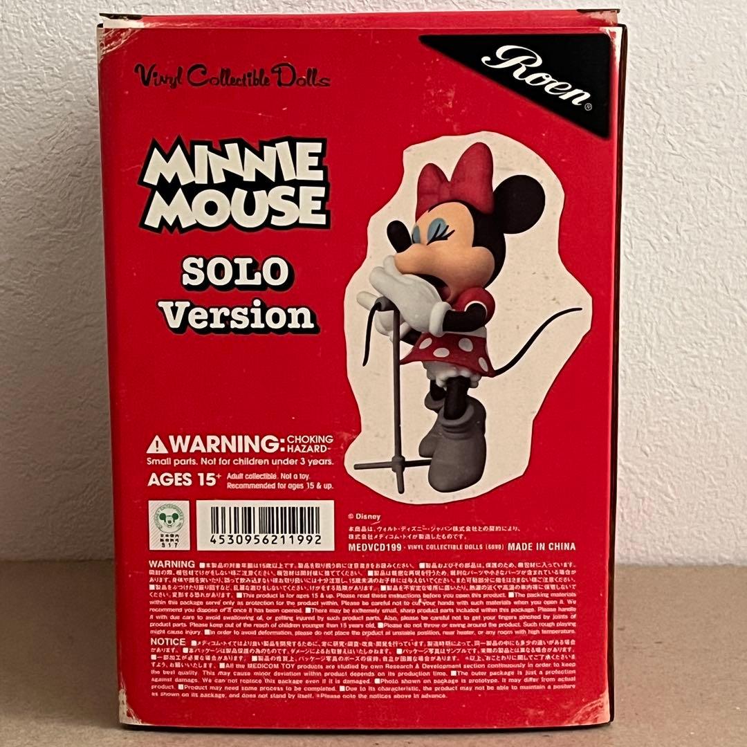 ROEN Minnie Mouse SOLO Version フィギュア